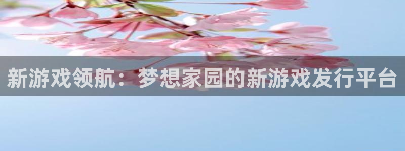 bbin视讯子 到底怎么样