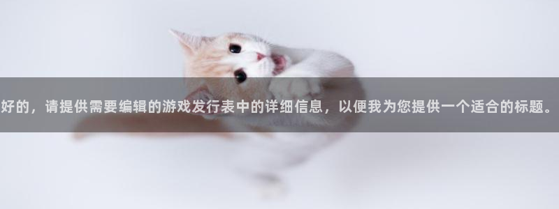 bbin视讯子书单