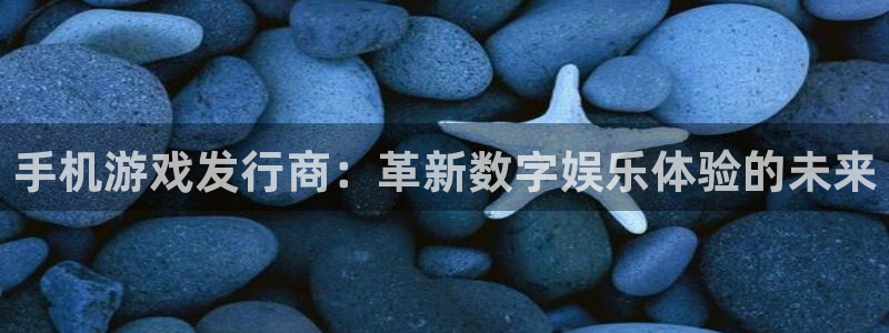 bbin视讯子图片高清图片