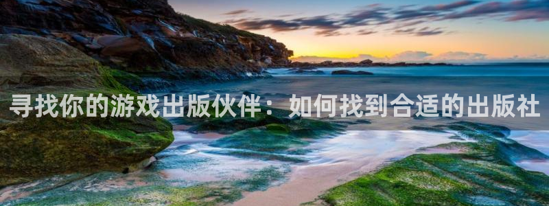 bbin视讯男装品牌